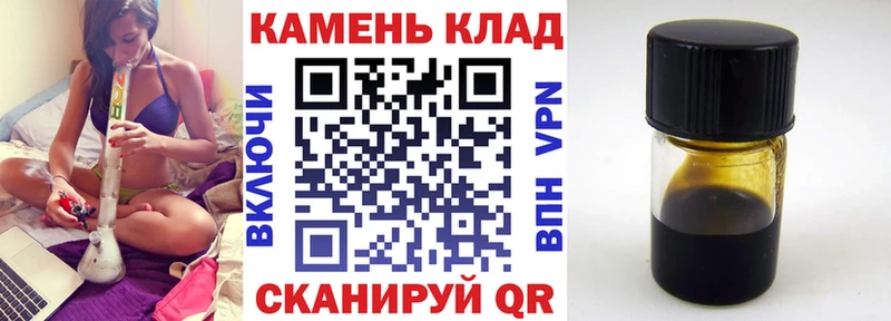 Купить закладку Вытегра Марихуана Alpha PVP Галлюциногенные грибы МЕФ