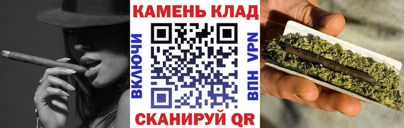 магазин продажи наркотиков  Вытегра  ГАШ Premium 