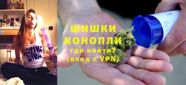 меф Балабаново