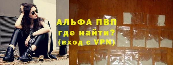 меф Балабаново