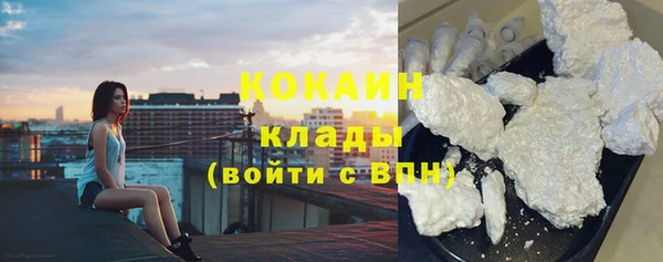 метадон Приозерск