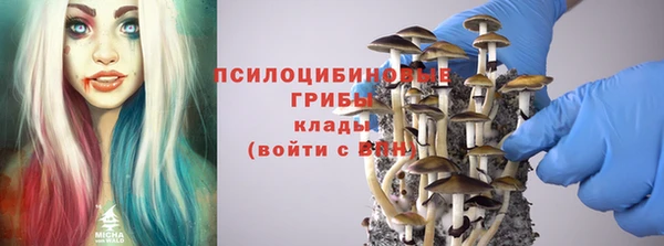 меф Балабаново