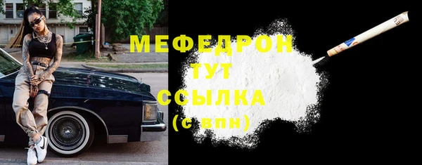 не бодяженный Баксан