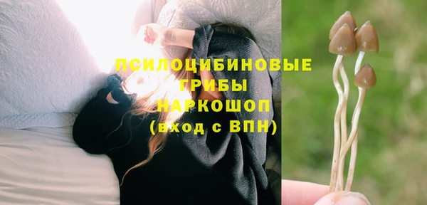 меф Балабаново