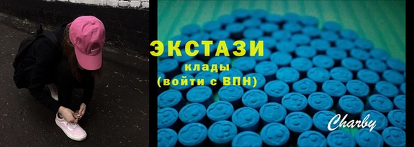 меф Балабаново