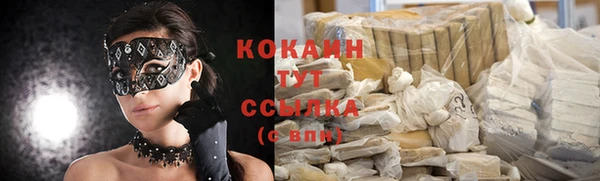 меф Балабаново