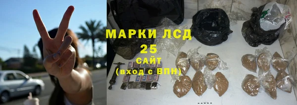 меф Балабаново