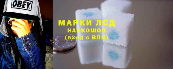 меф Балабаново