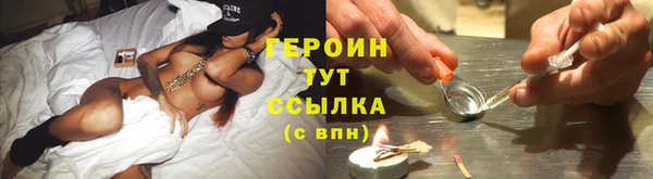 не бодяженный Баксан