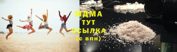 не бодяженный Баксан