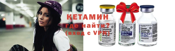 шишки Пролетарск