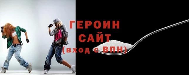 меф Балабаново