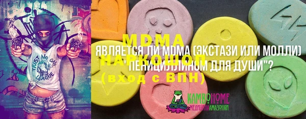 не бодяженный Баксан