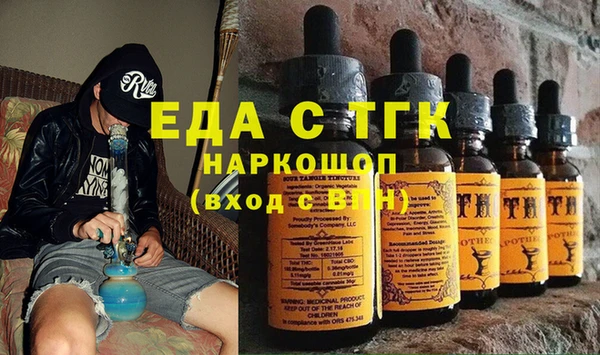 не бодяженный Баксан