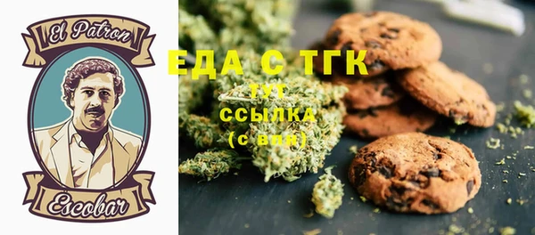 меф Балабаново