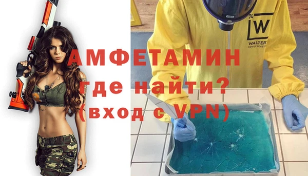 не бодяженный Баксан
