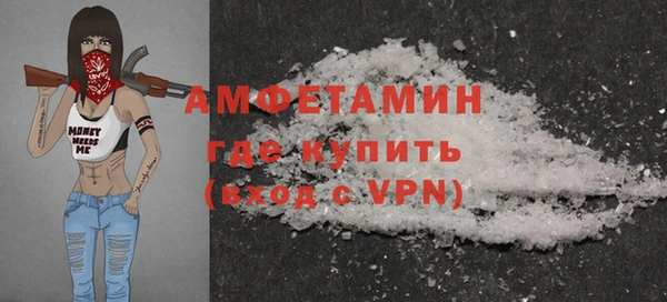 не бодяженный Баксан