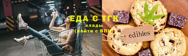 меф Балабаново