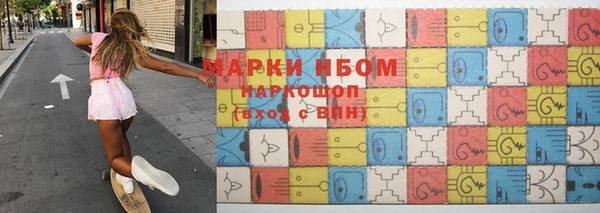 меф Балабаново