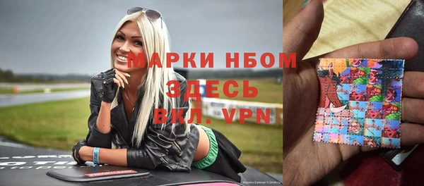 не бодяженный Баксан
