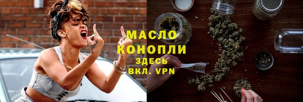 меф Балабаново