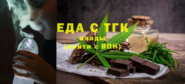 меф Балабаново